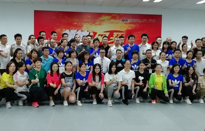 寶嘉引進企業中層干部培訓課程--《領袖的風采》